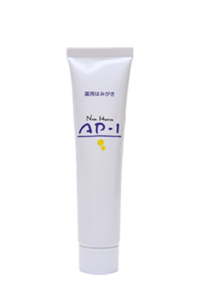 薬用歯磨き粉 ノンハームAP-1